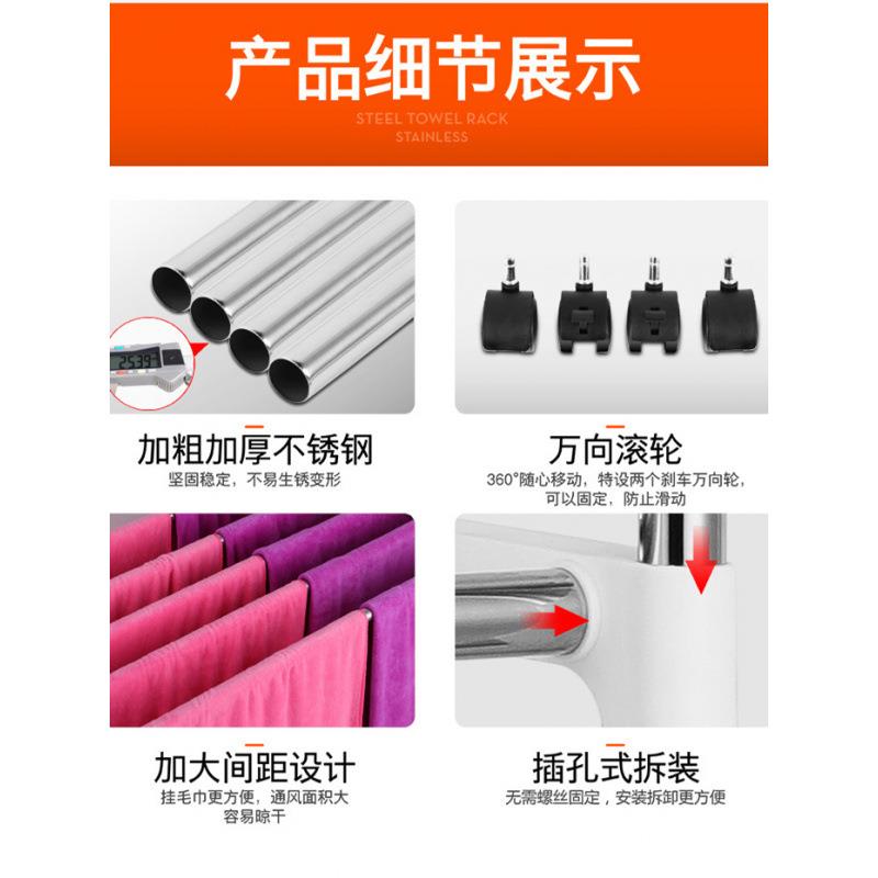 院毛巾浴巾架折叠落地式洗车店美发店专用不锈钢凉晾晒衣架子