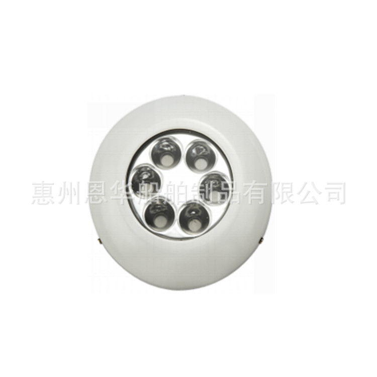 船灯  LED水底灯   游艇船用   6颗灯珠  12V24VDC