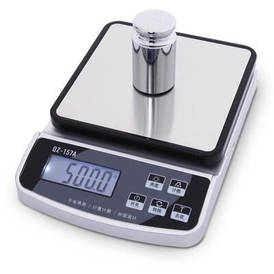 QZ-157A 可充电 小台秤厨房秤 电子天平电子称 烘焙称3KG-0.1G