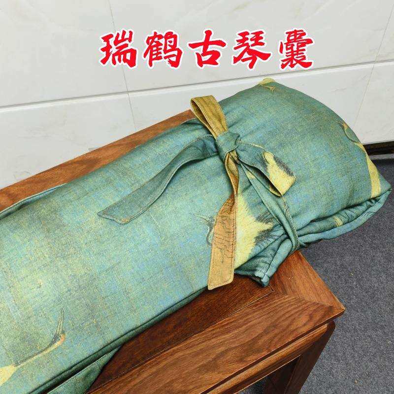 古琴琴囊仙鹤琴套可背可提琴袋古风印花瑞鹤中国风古琴衣新品