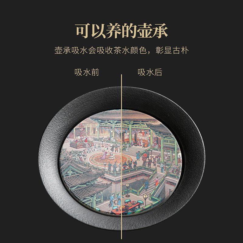 家用吸水壶承海棠圆形陶瓷茶壶托盘蓄水壶杯垫茶托小型干泡台