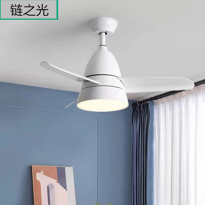 链之光灯具餐厅电风扇灯卧室家用饭厅灯北欧吊扇灯简约现代灯具
