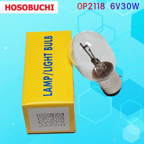原装HOSOBUCHI奥林巴斯显微镜灯泡OP2118 6V30W卡口双触点BA15