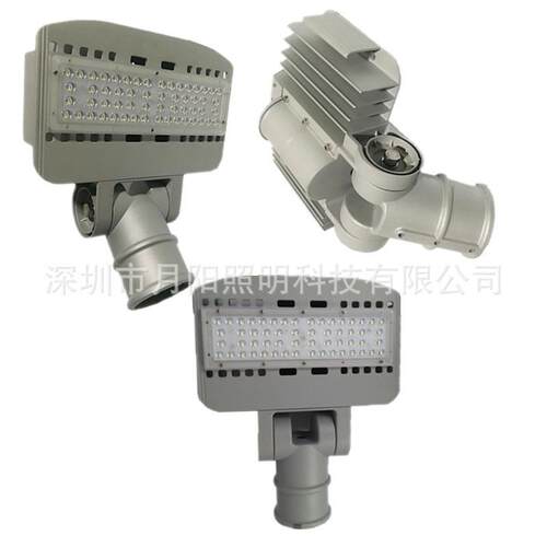 50~300W LED路灯外壳套件 单模组 路灯散热套件 新款模组路灯