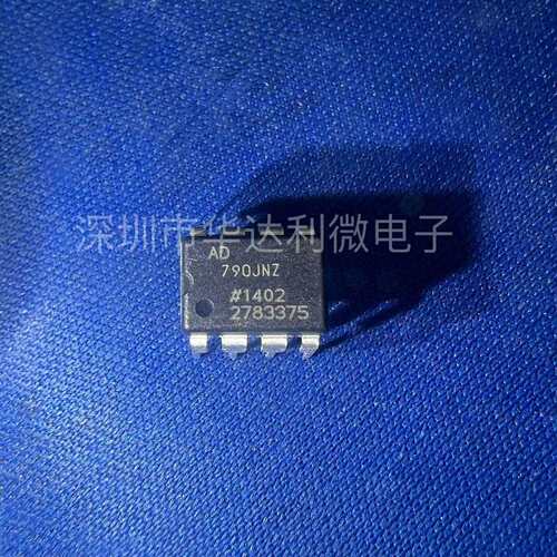 AD790JN AD790JNZ DIP-8 精密比较器芯片 直插IC 原装现货
