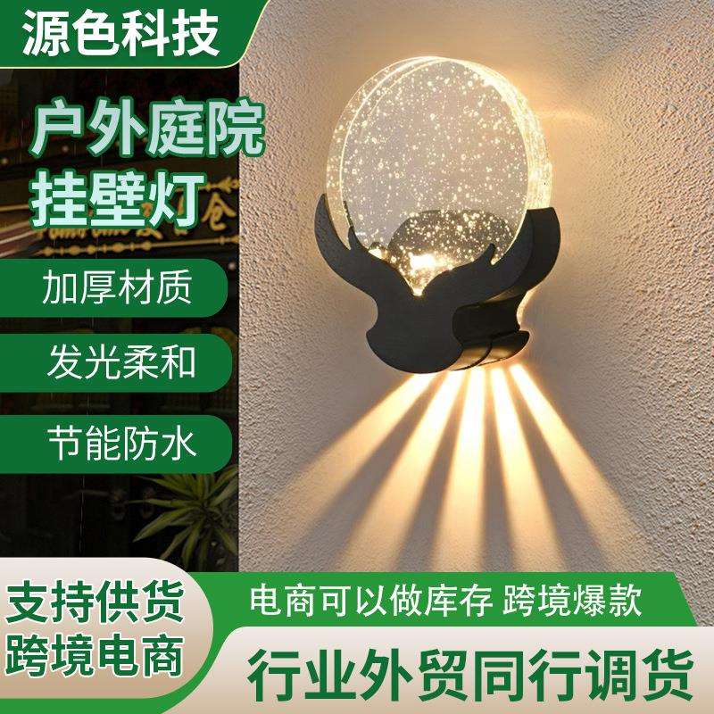 简约创意壁灯现代个性吧台灯时尚餐厅灯过道大气水晶灯新款灯具