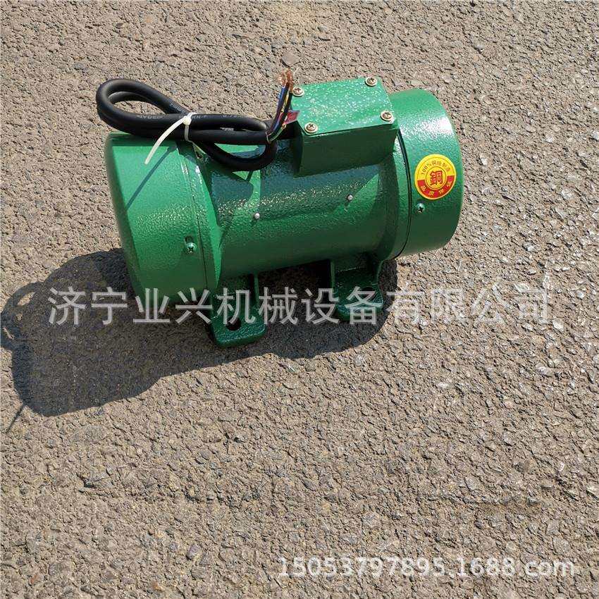 ZW-7附着式振动器 ZN70插入式振捣棒 30KN型平板振动器