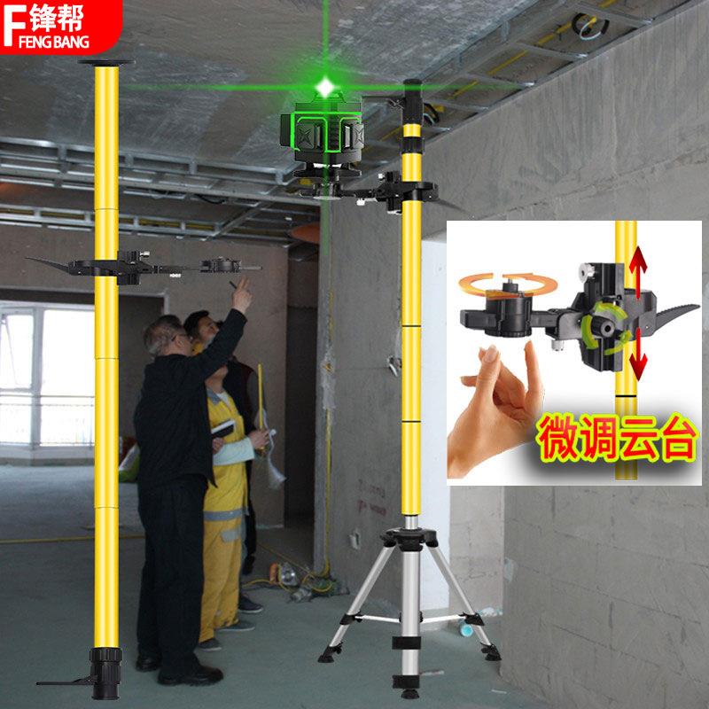 红外线水平仪升降支撑杆三脚架仪器支架子伸缩杆木工吊顶平水仪器