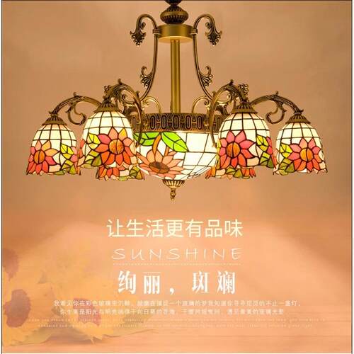 餐厅美式风格饭店叶子客厅吊灯灯卧室创意饰田园灯地中海复古北欧