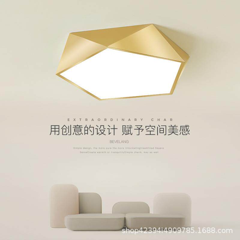 创意几何吸顶灯LED简约现代温馨浪漫个性房间北欧正方形卧室灯具