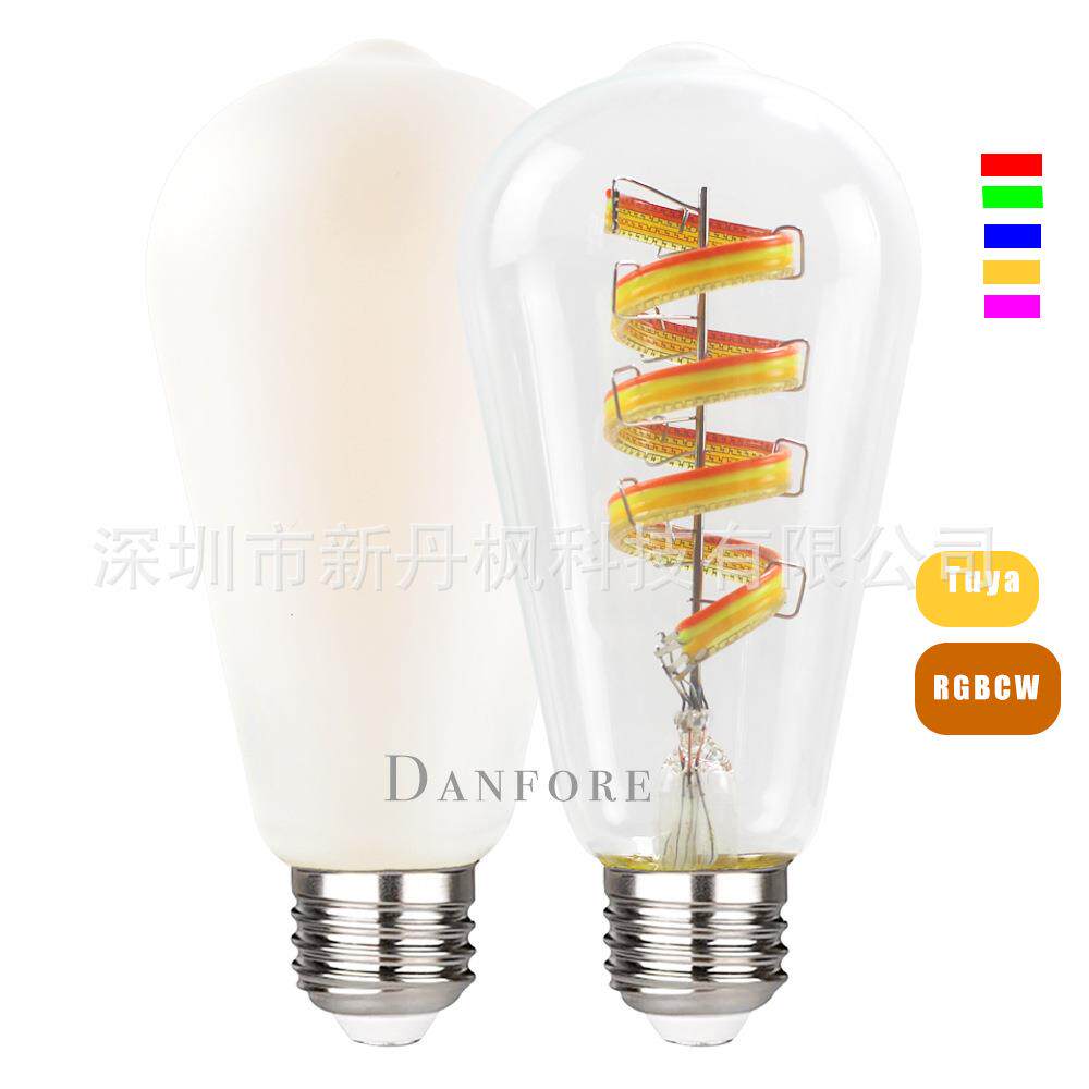 ST64 A60 tuya智能LED灯丝灯泡 RGBW调光调色彩色玻璃装饰灯