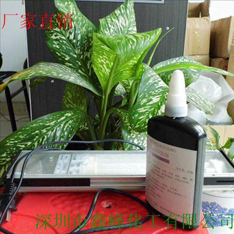 v胶固化灯uv胶紫外线固化灯60CM长度uv固化灯进口光固化灯