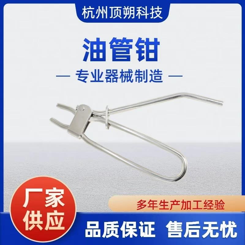 汽车燃油管路制动卡箍液体软管夹立体软管卡箍燃油管路制动夹