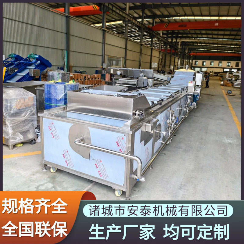 全自动巴氏杀菌机红肠蓝莓碗托