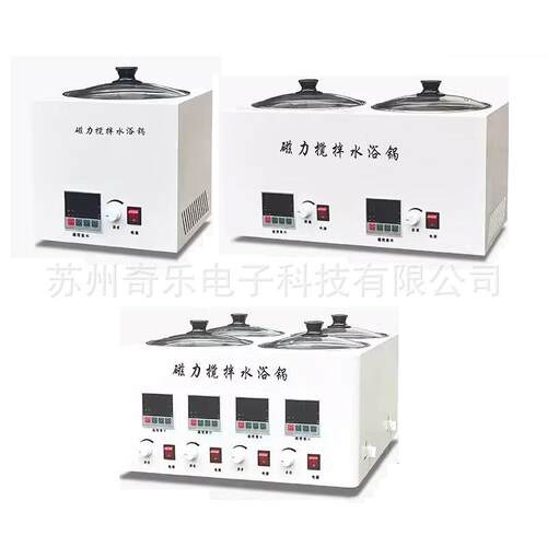 SHJ-1A/SHJ-2A/4A/6A恒温磁力搅拌水浴锅多孔磁力搅拌器