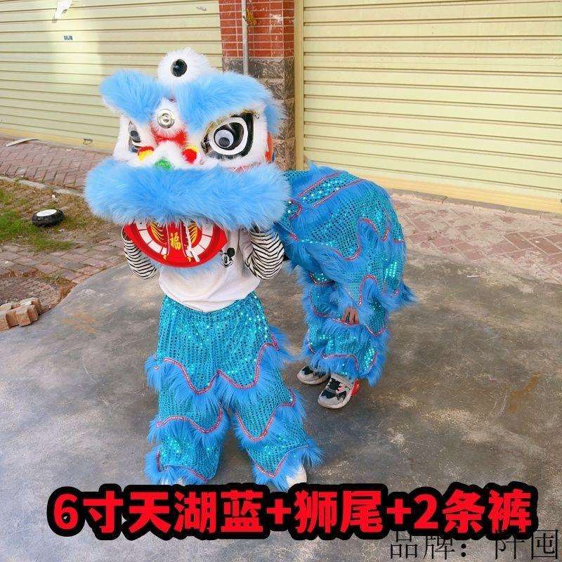 舞狮儿童狮子表演塑料框架套装全套狮头南狮道具羊毛醒狮狮子头10