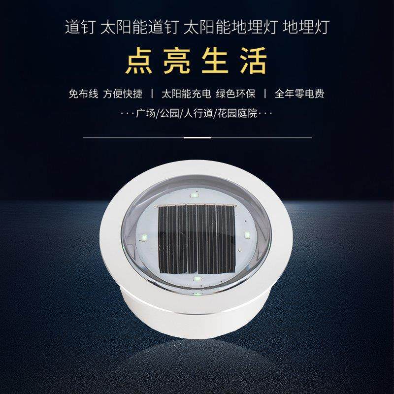 工程级地埋灯LED智能地砖灯泳池灯广场公园游艇防水太阳能地埋灯