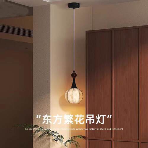 观璞原木东方繁花艺术灯法式中古风入户玄关吊线灯卧室床头氛围灯