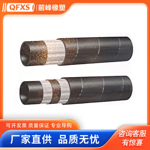 气压制动软管耐压通用