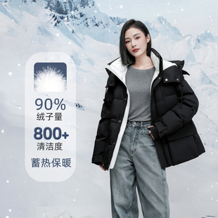 AIMISS爱美斯款羽绒服女款冬季90白鹅绒羽绒服巨好看的冬装外套