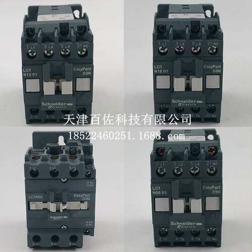 LC1N接触器LC1N0910M5N接触器LC1N3210M5N交流接触器