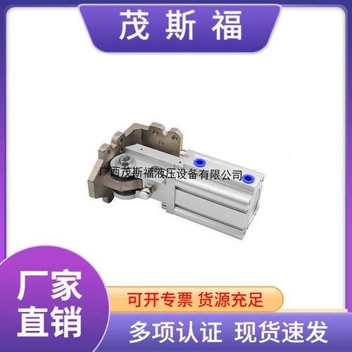 90度翻转气缸机构侧姿组气缸 机械手齿轮式直角反转机构HC4050FC