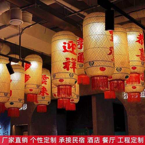 手工油纸灯笼入宅竹编迷你灯笼火锅茶楼仿古传统油纸手绘灯笼摆件