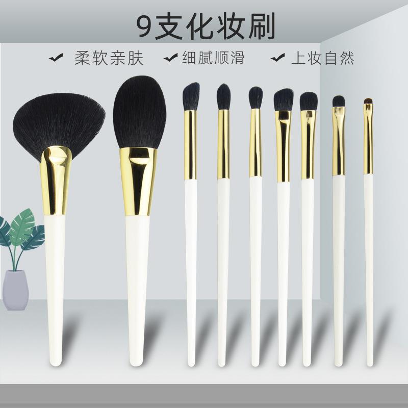 沧州尚萱动物毛化妆刷羊毛细光锋散粉刷修容刷点彩刷子美妆工具刷