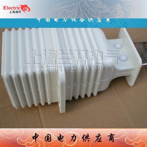 10kv鸭嘴式扁触头盒JYN2-10Q/630A-1250A高压开关柜内扁嘴触头盒