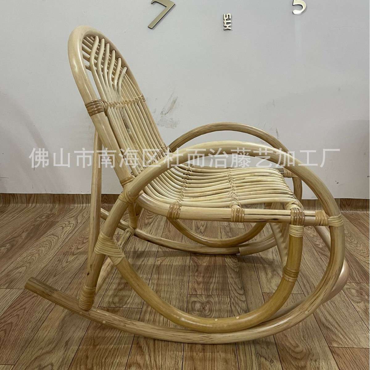手工藤编摇摇椅儿童藤椅天然印尼藤艺摇椅可坐带娃休闲亲子互动