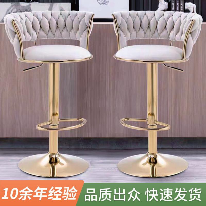 简约休闲吧台椅子酒店前台升降旋转椅子家用高脚凳子椅子底座配件