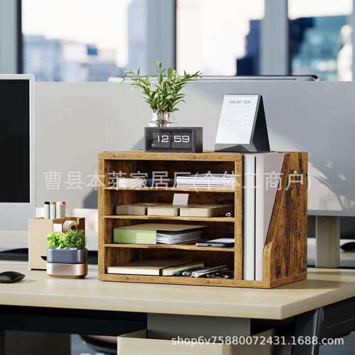 实木桌面收纳盒 文件整理收纳架办公室多层置物整理架
