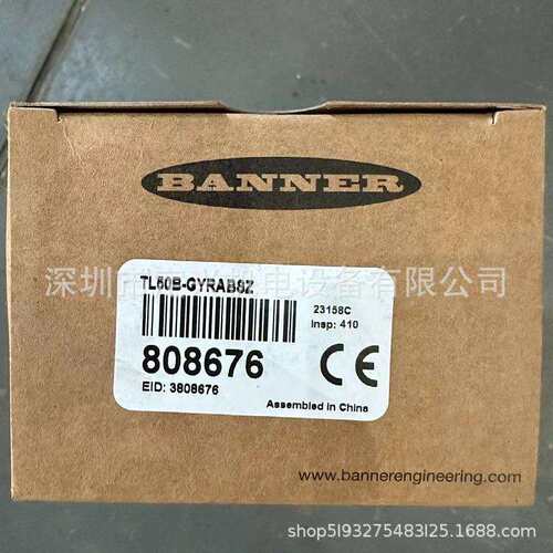 TL50B-GYRABSZ邦纳信号灯现货