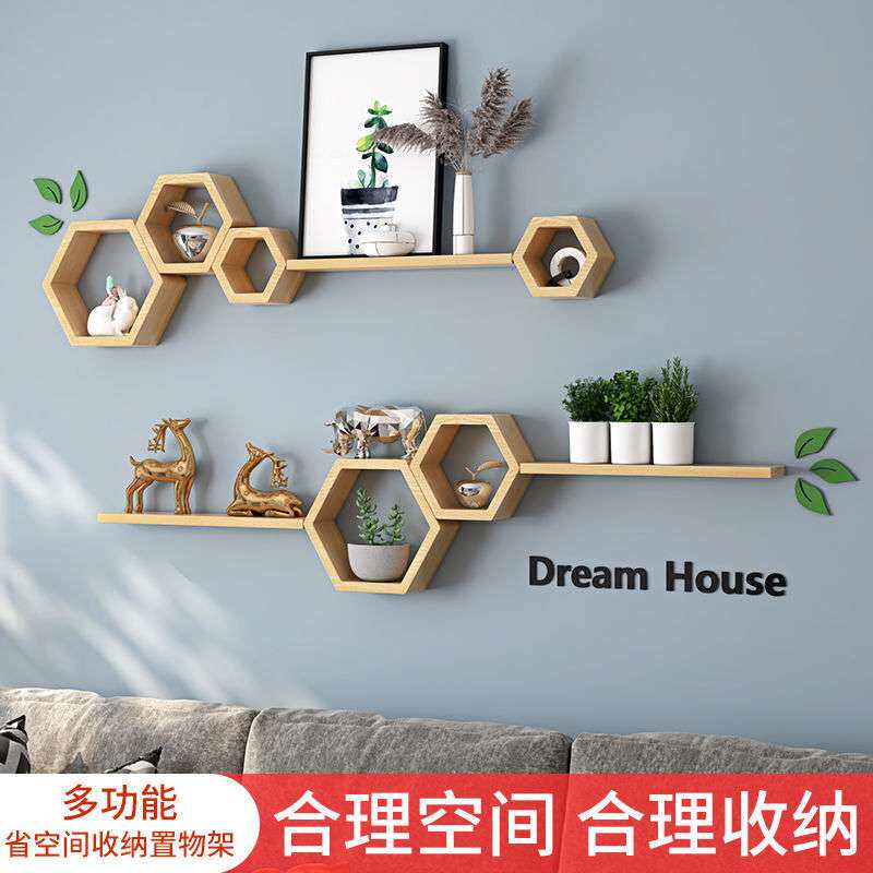 墙上置物架客厅墙壁打孔壁挂式壁挂书架格子卧室装饰创意墙面隔板
