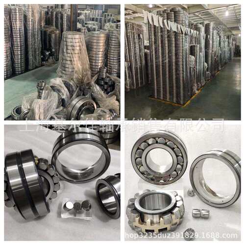 冶金22332CA滚子轴承轧机22338CA轴承24130CAS1砖机轴承24132CAS1