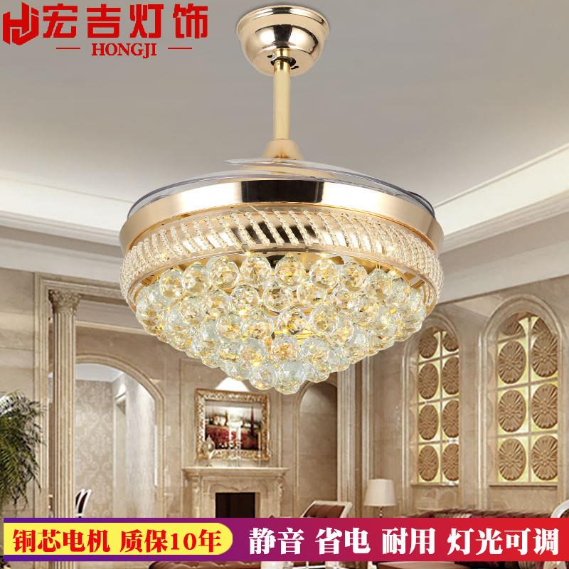 风扇灯欧式水晶后现代隐形智能餐厅客厅吊扇灯带灯家用电风扇吊灯