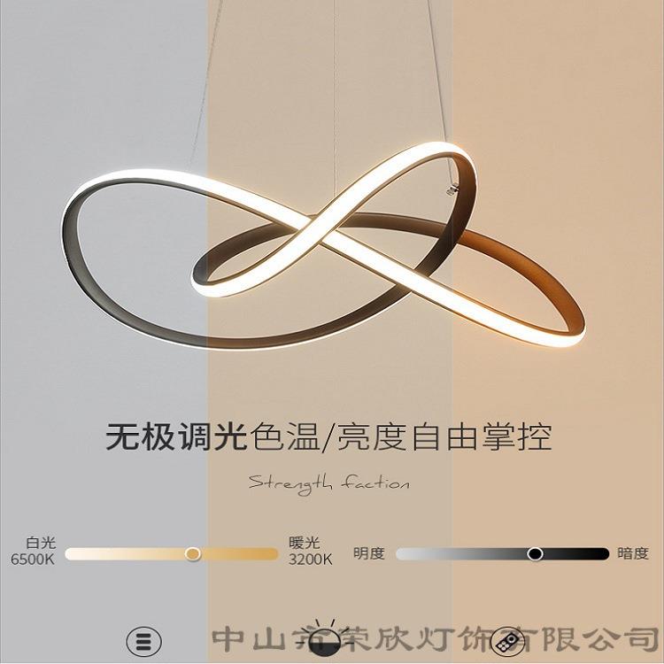 后现代led吊灯现代简约时尚餐厅灯具北欧创意个性吊线吧台客厅灯