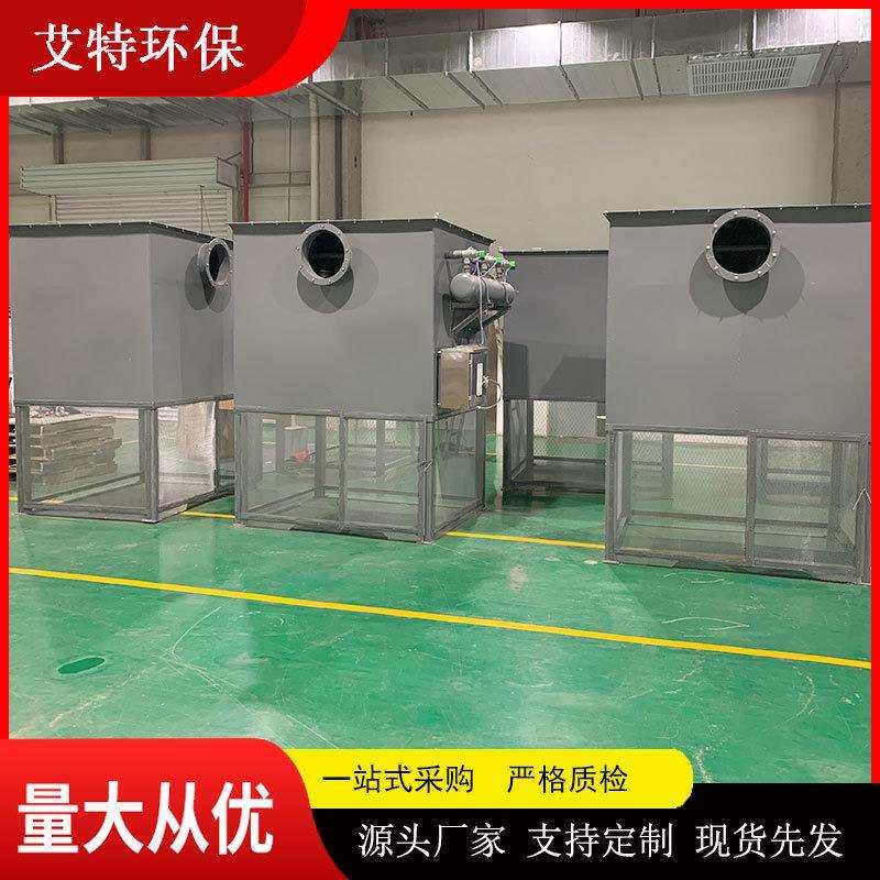 空压机自洁式空气过滤器 空气动力入口净化 工业除尘设备