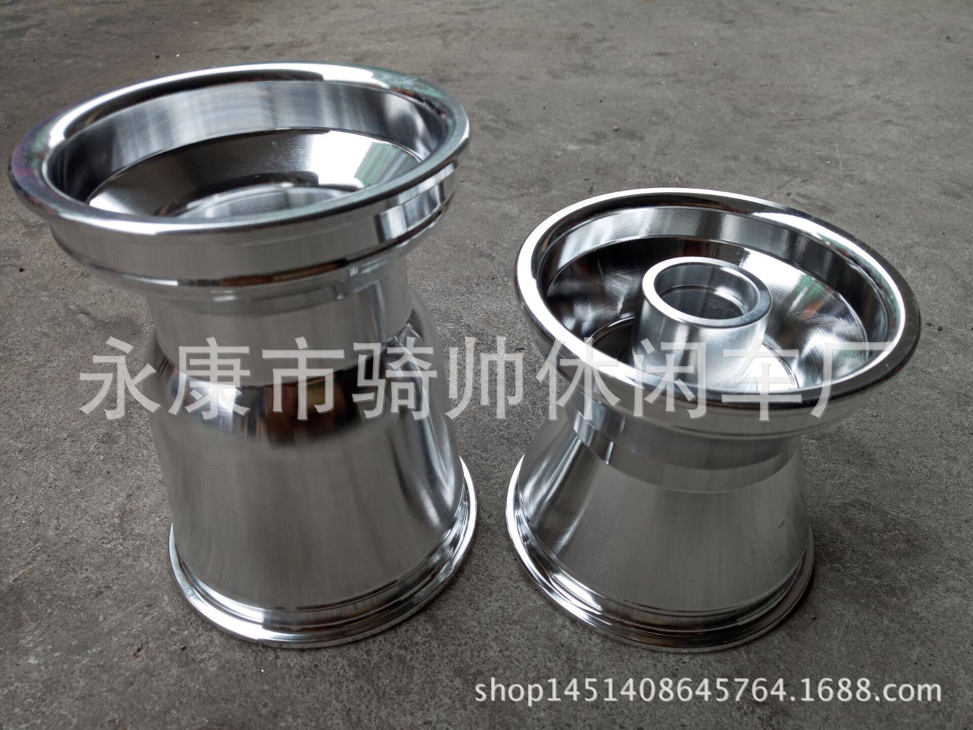 漂移四轮卡丁车10*4.50-5寸前轮毂11*7.10-5寸后轮毂铝合金轮圈