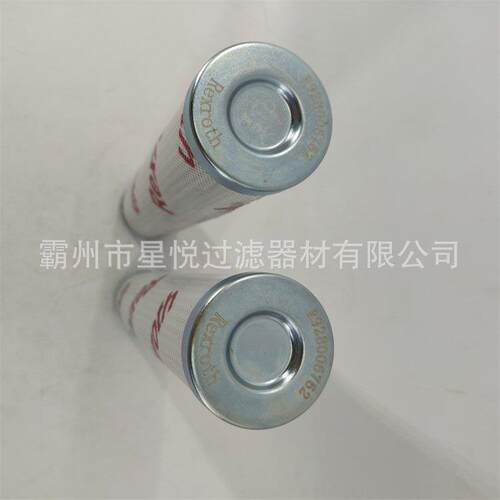 R928006762互换力士乐滤芯2.0100H3XL-B00-0-M油除杂质