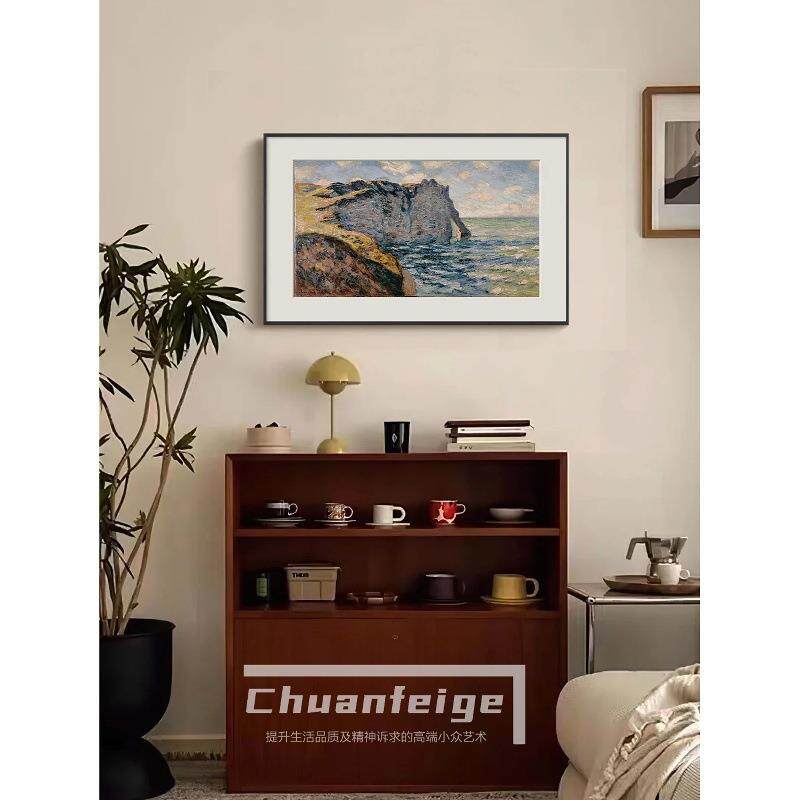 《阿佛的悬崖》莫奈世界名画法式覆古客厅装饰画沙发挂画风景油画