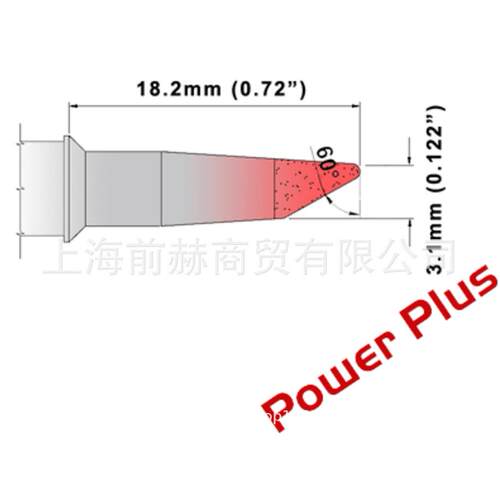 Thermaltronics 热魔 M6DS023H/M7DS023H/M8DS023H 烙铁头