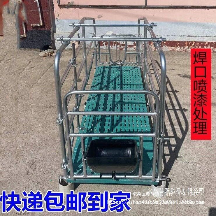 新款加厚母猪产床简易全套