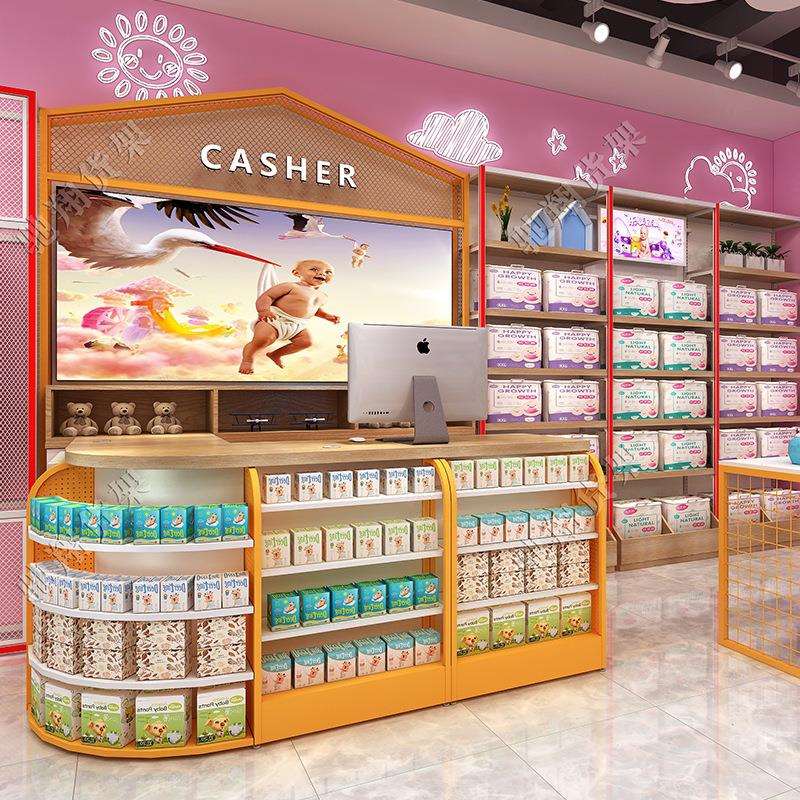驰翔新款名创款母婴精品百货展示陈列架商超便利店 优品货架