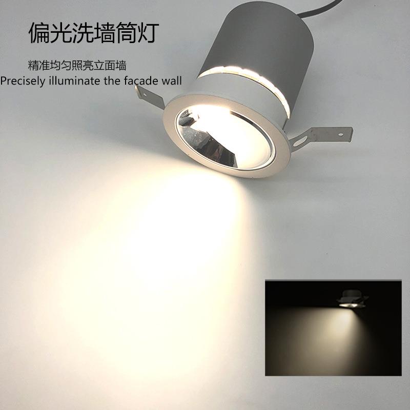 偏光筒灯嵌入式店铺书架美术馆画室大幅画作高显无频闪侧光洗墙灯