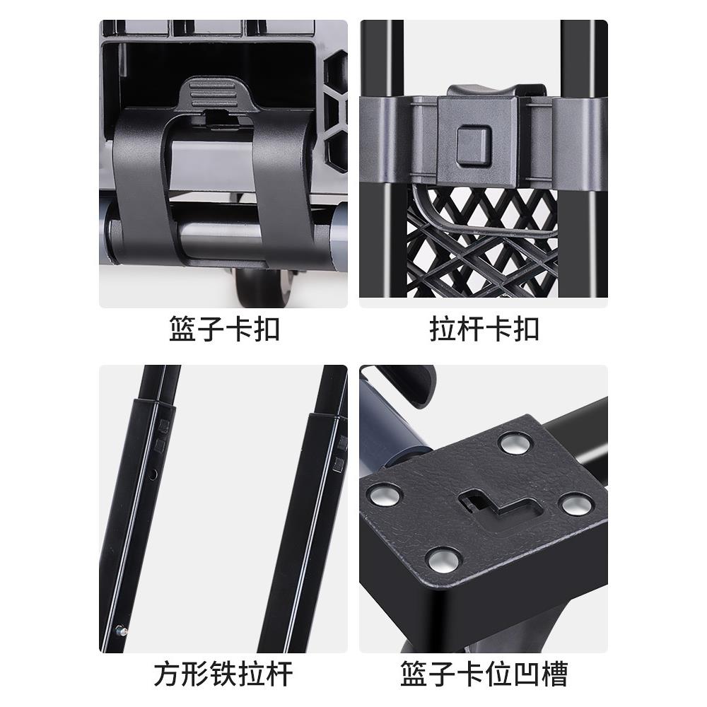 ZQ超市购物小推车多层折叠拖箱菜篮子拉杆车家用轻便买菜小拉车