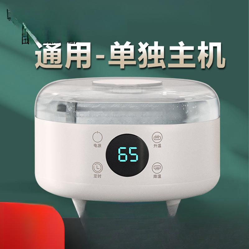 水暖电热毯主机水暖炕水循环通用单独加热器智能遥控水电褥子配件