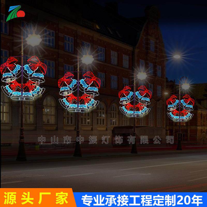 led路灯杆平面装饰造型灯图案灯厂家个性设计节日亮化工程灯饰