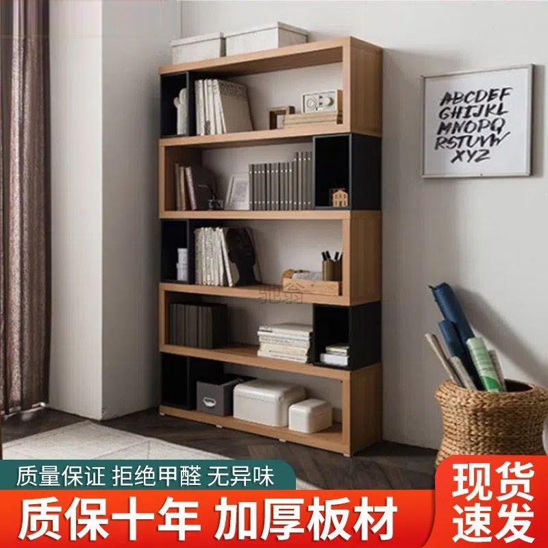 3l简约书架书柜置物架创意书柜办公室组合架客厅隔断展示柜飘窗书