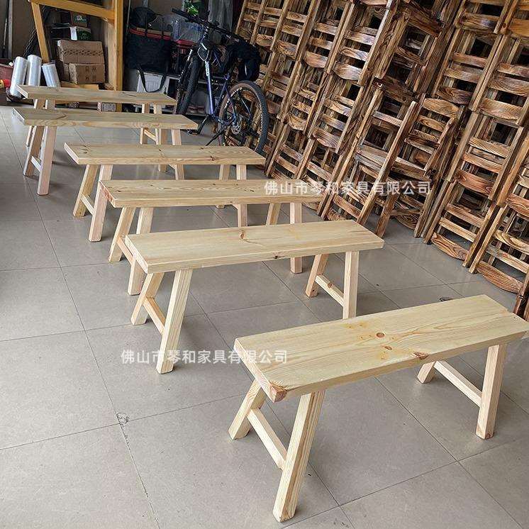 实木农家乐商用火锅店长条凳椅子饭店酒店剧院祠堂加宽榫卯板凳